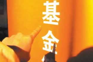 【紧急】注单延迟提不了款?揭秘解决注单延迟提款难题的独家妙招! 【紧急】注单延迟提不了款?揭秘解决注单延迟提款难题的独家妙招!