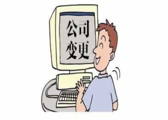 网上被黑不给出款？揭秘风控审核提款难题背后的真相