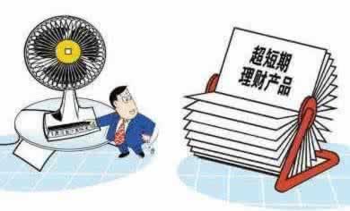 【揭秘】网上黑平台黑账户有钱不给提,揭秘背后的真相! 【揭秘】网上黑平台黑账户有钱不给提,揭秘背后的真相!