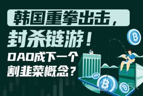 【紧急】网站不让出款怎么办?揭秘靠谱的解决办法! 【紧急】网站不让出款怎么办?揭秘靠谱的解决办法!