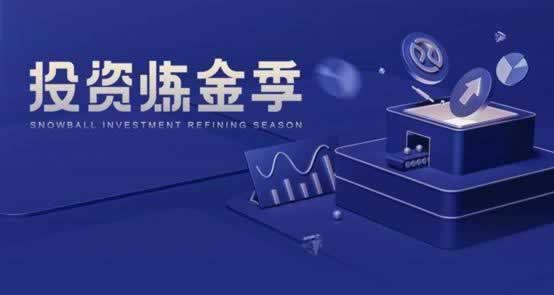 抖音账号被黑怎么办 抖音账号被黑怎么办