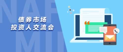 出款维护不成功怎么处理 出款维护不成功怎么处理