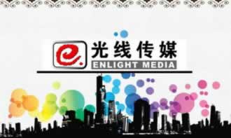 注单审核：揭秘背后的真相与应对策略