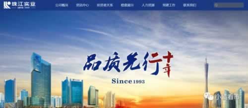 【客服必备】遇到平台说出款维护，如何巧妙回答客户疑问？