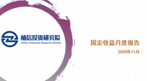 被黑怎么追回款失败怎么办？揭秘追回款的正确方法与技巧