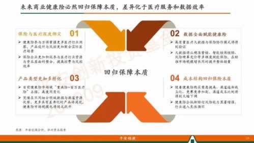 “提现被黑带出黑的能帮忙出多少？揭秘资金安全背后的秘密”