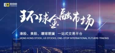 【紧急！】出款通道维护不给提现？揭秘解决之道，让你的资金安全无忧！