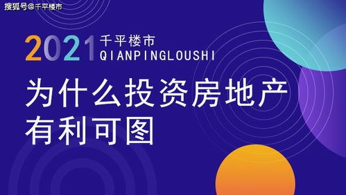 系统审核取不出钱怎么办?揭秘常见问题及应对策略,别再被坑了! 系统审核取不出钱怎么办?揭秘常见问题及应对策略,别再被坑了!