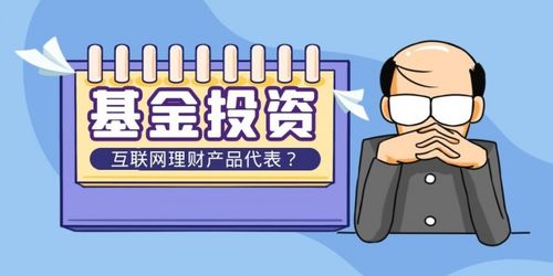 【紧急提醒】网上被黑财务清算数据未回传?小心不给出款! 【紧急提醒】网上被黑财务清算数据未回传?小心不给出款!