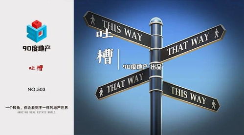 注单延迟不能提怎么办？揭秘解决注单延迟的神秘方法！