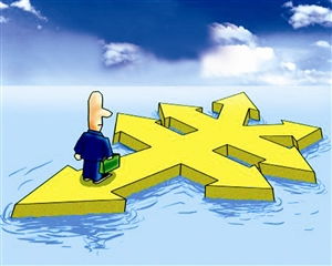 审核问题找谁帮忙