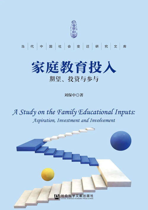 网上平台提款受阻？揭秘为何正常平台突然“失灵”