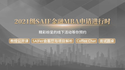 工资宝提现失败？揭秘原因及解决方法，让你轻松应对！