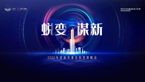 网上被黑不给取款?揭秘应对之道,让你的资金安全无忧! 网上被黑不给取款?揭秘应对之道,让你的资金安全无忧!