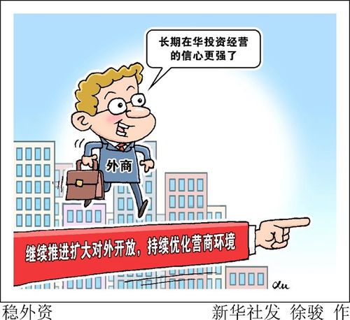 网上黑平台亏钱怎么办？揭秘常见陷阱与应对策略