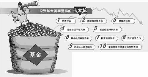 在黑网赢钱,为何取款总失败?揭秘系统维护升级背后的真相 在黑网赢钱,为何取款总失败?揭秘系统维护升级背后的真相