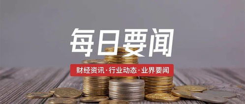 “打码不够，取款受阻？揭秘银行取款流程中的那些细节”