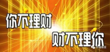 网上提示注单延迟不能出怎么办？出黑大师教你一招！